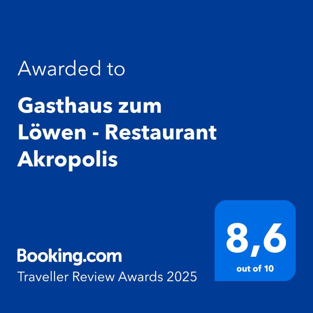 Gasthaus Zum Loewen - Restaurant Akropolis Hausach Εξωτερικό φωτογραφία